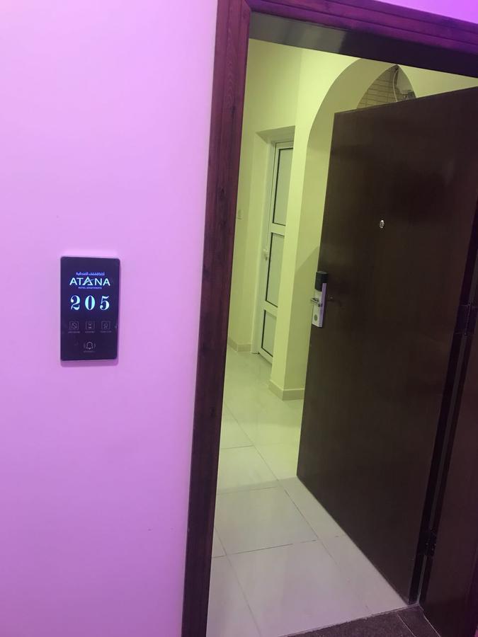 Atana Apart-Hotel Yanbu Exterior photo